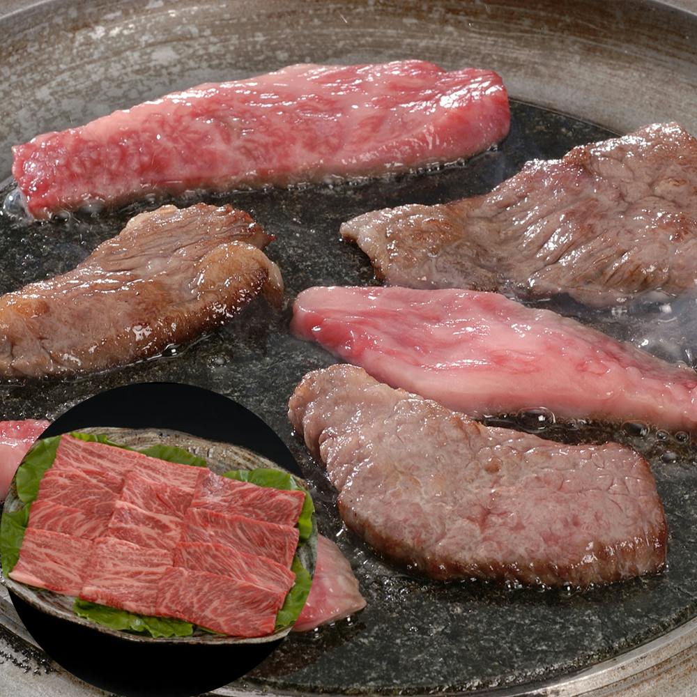 長野 信州プレミアム牛肉焼肉 バラ 400g 送料込み 食品 #3950064 その他食品 長野 信州プレミアム牛肉焼肉 バラ 400g 送料込み 食品 #3950064 その他食品