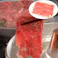 【冷凍】岐阜 飛騨牛すきしゃぶ用 モモ350g 送料込み 食品 #3950088