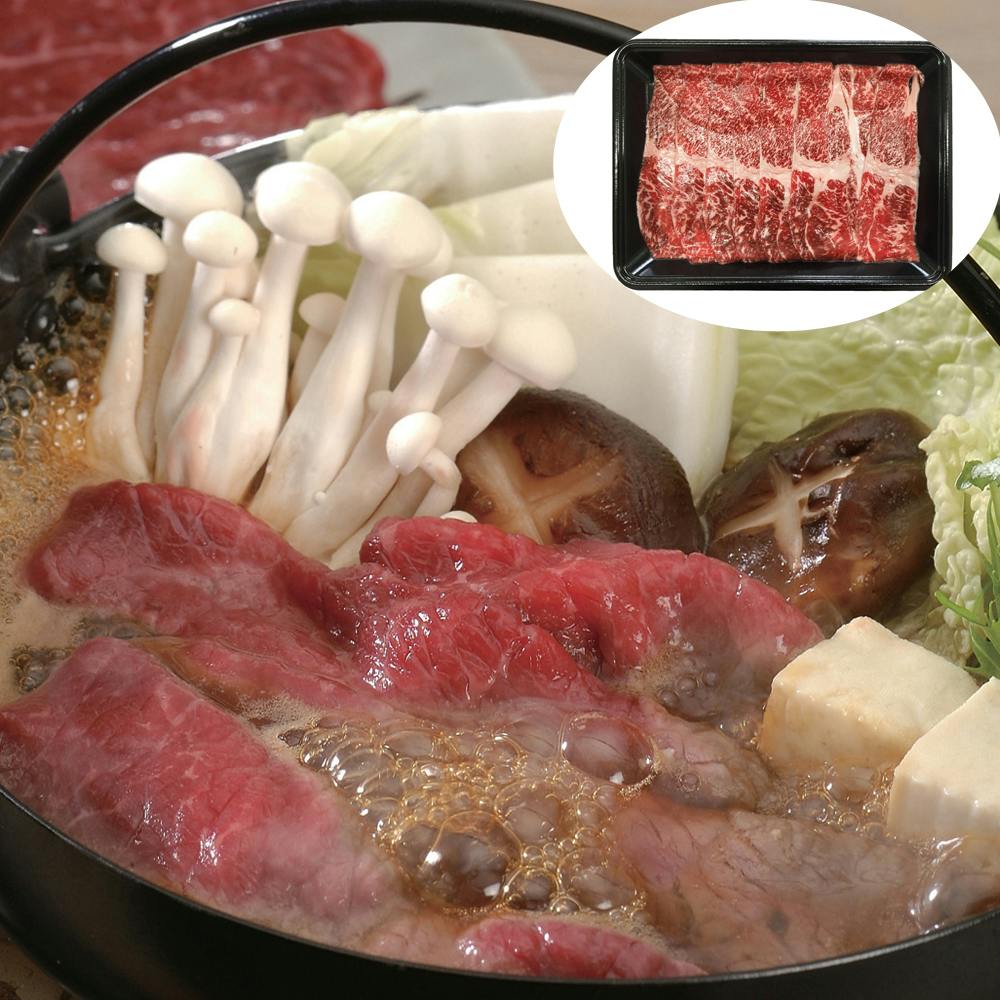 国産黒毛和牛 すき焼き 肩 280g 送料込み 食品 #3950123 その他食品 国産黒毛和牛 すき焼き 肩 280g 送料込み 食品 #3950123 その他食品