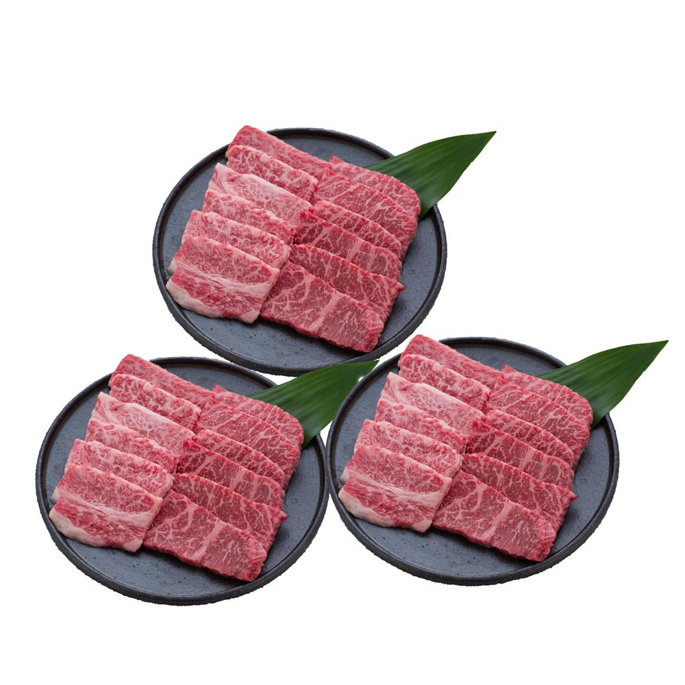滋賀 近江牛 焼肉 モモ バラ 300g×2 送料込み 食品 #3950131 その他食品 滋賀 近江牛 焼肉 モモ バラ 300g×2 送料込み 食品 #3950131 その他食品