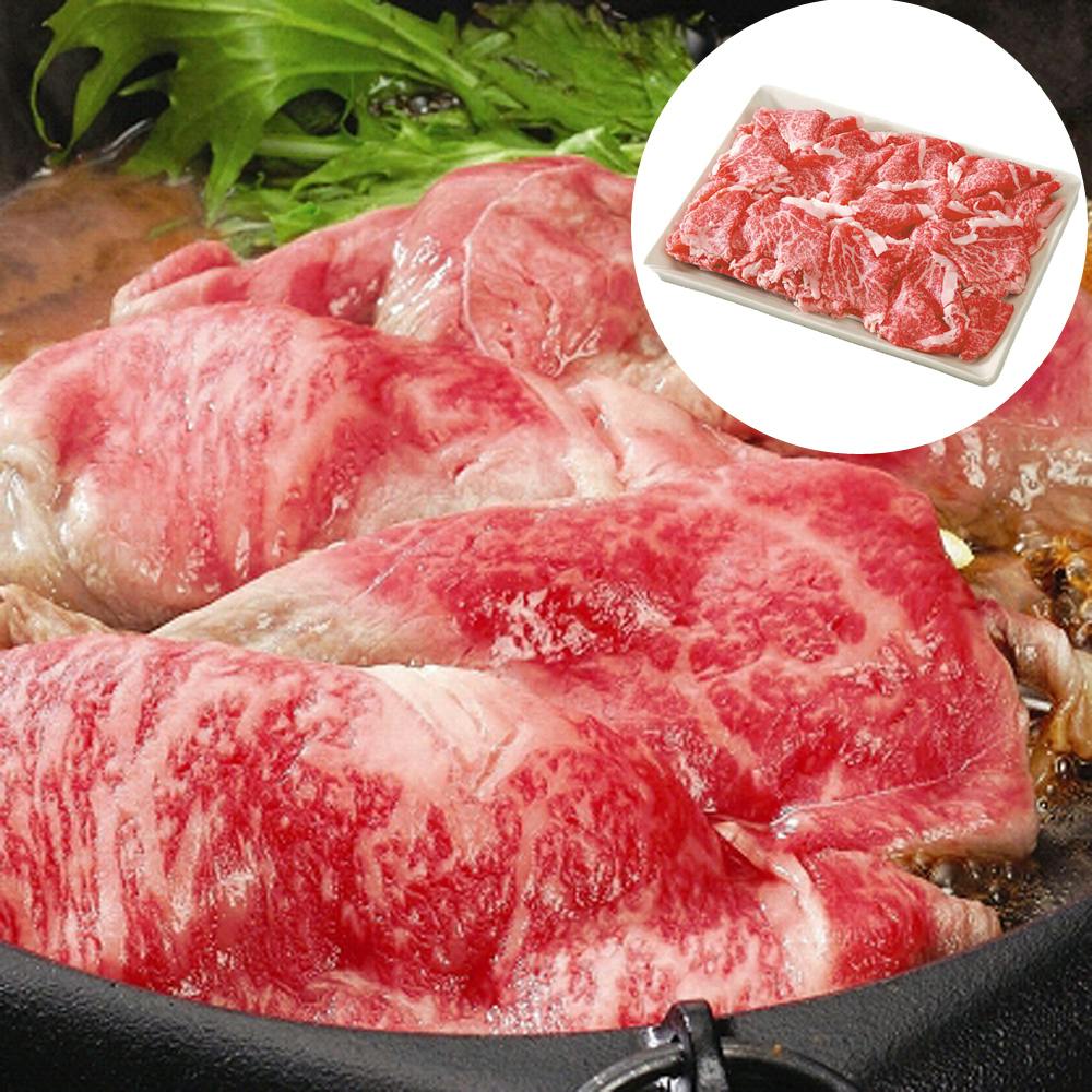 国産黒毛和牛 すきやき 送料込み 食品 #3950160 その他食品 国産黒毛和牛 すきやき 送料込み 食品 #3950160 その他食品