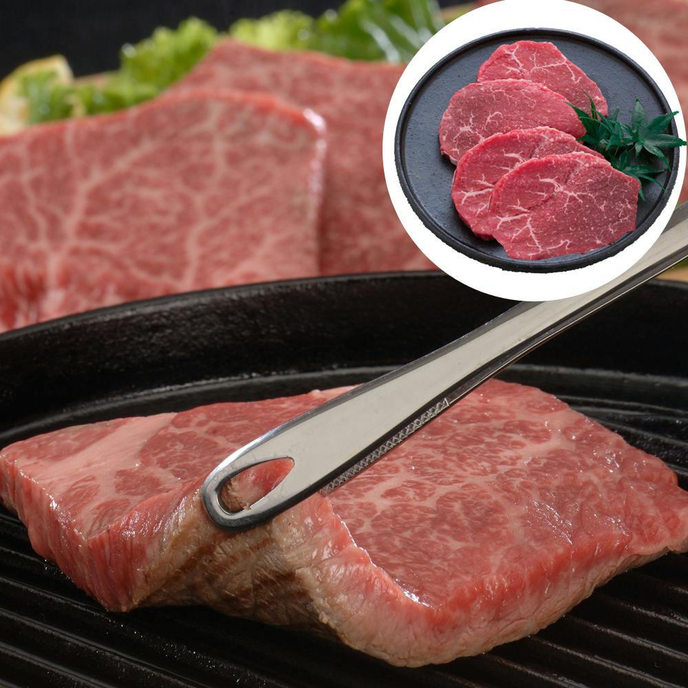 岐阜 飛騨牛 モモステーキ 送料込み 食品 #3950161 その他食品 岐阜 飛騨牛 モモステーキ 送料込み 食品 #3950161 その他食品