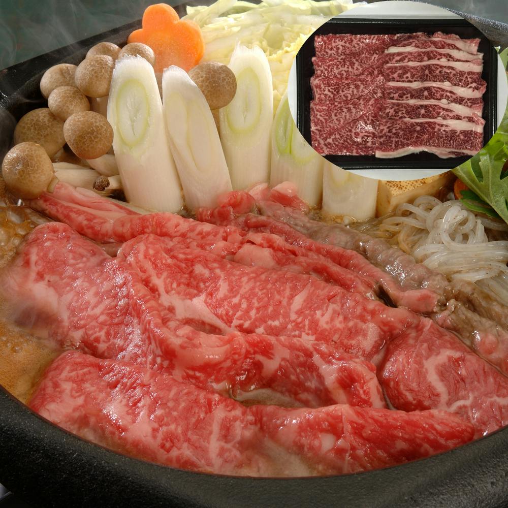 岐阜 飛騨牛 すきやき (モモ・肩450g) 送料込み 食品 #3950162 その他食品 岐阜 飛騨牛 すきやき (モモ・肩450g) 送料込み 食品 #3950162 その他食品