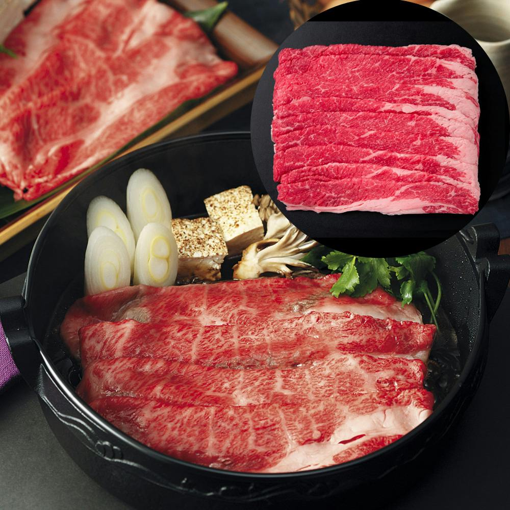 国産黒毛和牛 すき焼き バラ 460g 送料込み 食品 #3950168 その他食品 国産黒毛和牛 すき焼き バラ 460g 送料込み 食品 #3950168 その他食品