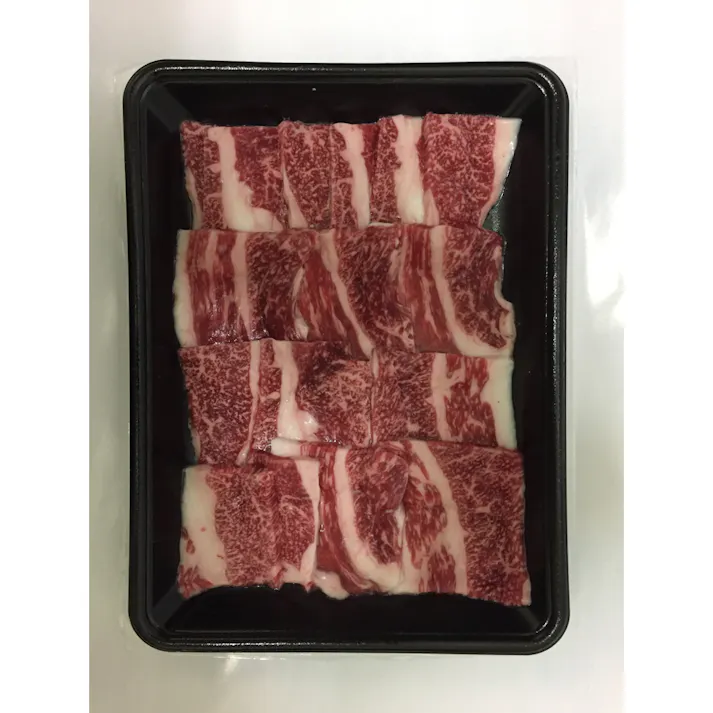 【冷凍】滋賀 近江牛焼肉 肩 700g 送料込み 食品 #3950192