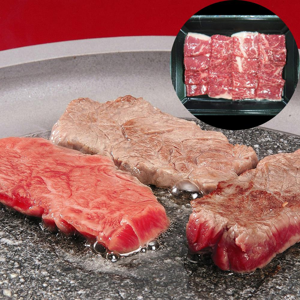 兵庫 神戸ビーフ 焼肉 モモ 500g 送料込み 食品 #3950318 その他食品 兵庫 神戸ビーフ 焼肉 モモ 500g 送料込み 食品 #3950318 その他食品