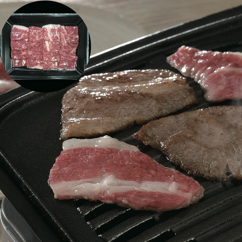 国産黒毛和牛 焼肉 モモ 400g 送料込み 食品 #3950332 その他食品 国産黒毛和牛 焼肉 モモ 400g 送料込み 食品 #3950332 その他食品