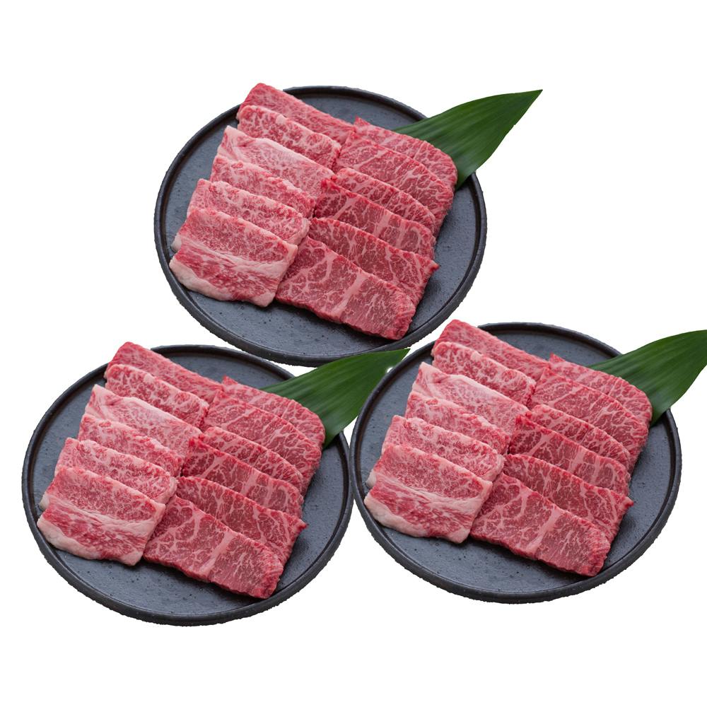 三大ブランド牛焼肉食べ比べセット(神戸ビーフ&松阪牛&近江牛) 送料込み 食品 #3950351 その他食品 三大ブランド牛焼肉食べ比べセット(神戸ビーフ&松阪牛&近江牛) 送料込み 食品 #3950351 その他食品