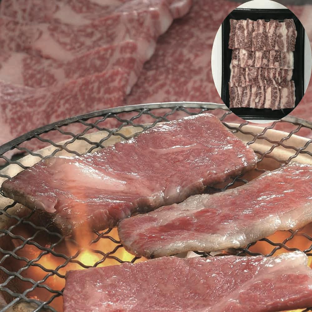 国産黒毛和牛 焼肉 バラ 650g 送料込み 食品 #3950360 その他食品 国産黒毛和牛 焼肉 バラ 650g 送料込み 食品 #3950360 その他食品