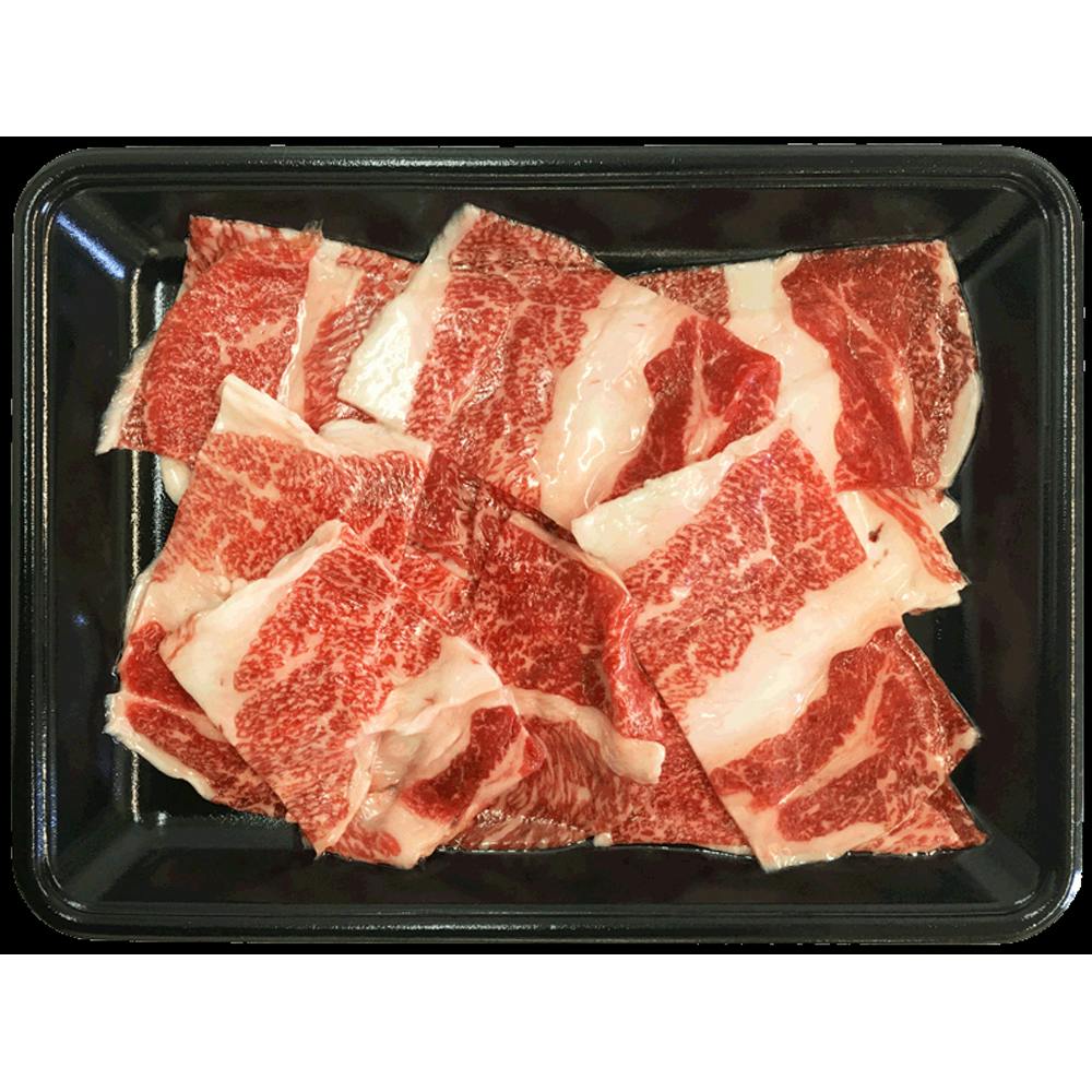 岐阜 飛騨牛 切り落とし 送料込み 食品 #3950378 その他食品 岐阜 飛騨牛 切り落とし 送料込み 食品 #3950378 その他食品