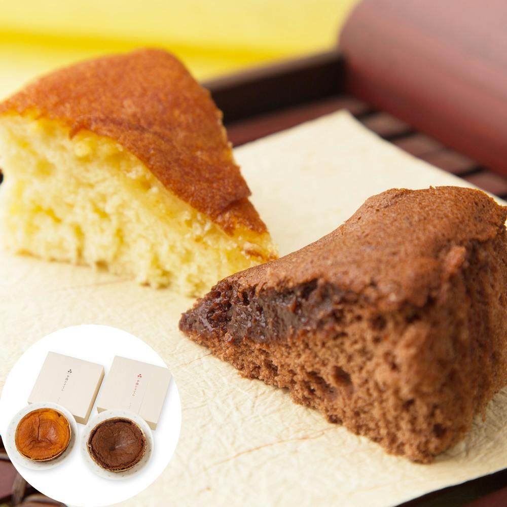 京都・伏見 「三源庵」 半熟カステラ 2種類 各1個(230g) 送料込み 食品 #3980079 その他食品 京都・伏見 「三源庵」 半熟カステラ 2種類 各1個(230g) 送料込み 食品 #3980079 その他食品