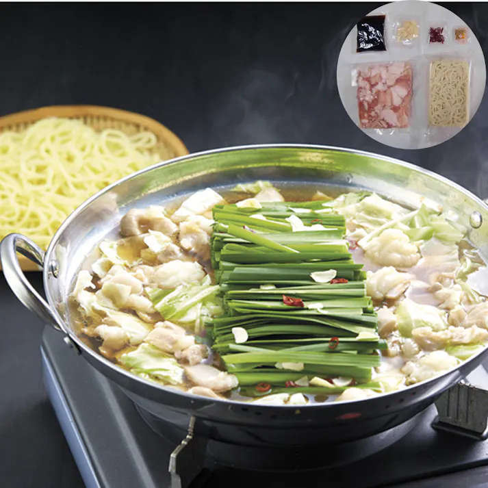 【冷凍】福岡 博多 牛もつ鍋 Aセット(牛もつ肉 国内産100g×1袋) 送料込み 食品 #4080008