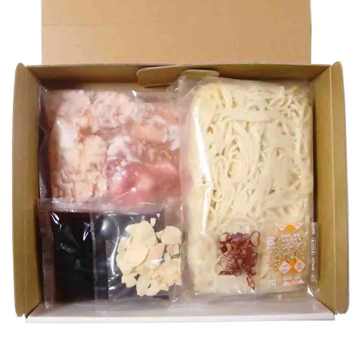 【冷凍】福岡 博多 牛もつ鍋 Aセット(牛もつ肉 国内産100g×1袋) 送料込み 食品 #4080008