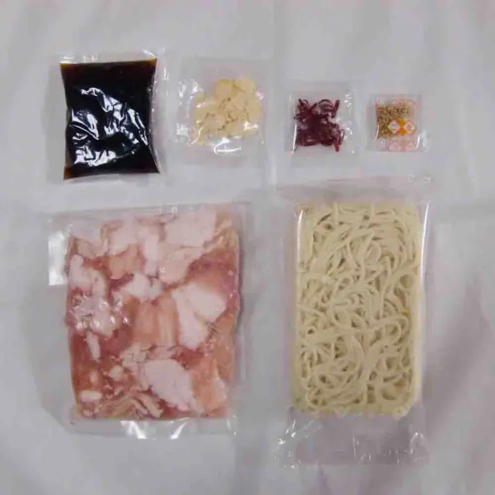 【冷凍】福岡 博多 牛もつ鍋 Aセット(牛もつ肉 国内産100g×1袋) 送料込み 食品 #4080008