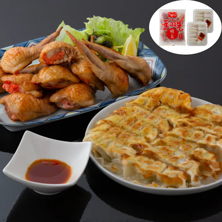 【冷凍】手羽めんたい&黒豚ぎょうざセット (手羽めんたい10本入×1 黒豚ぎょうざ12個入×2) 送料込み 食品 #4080040