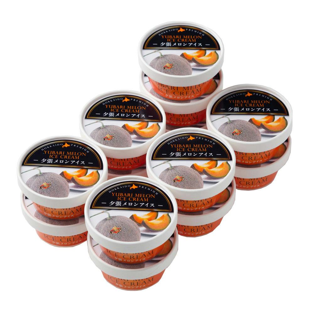 冷凍】北海道 夕張メロンアイス 65ml×13個 送料込み 食品 ＃4450176