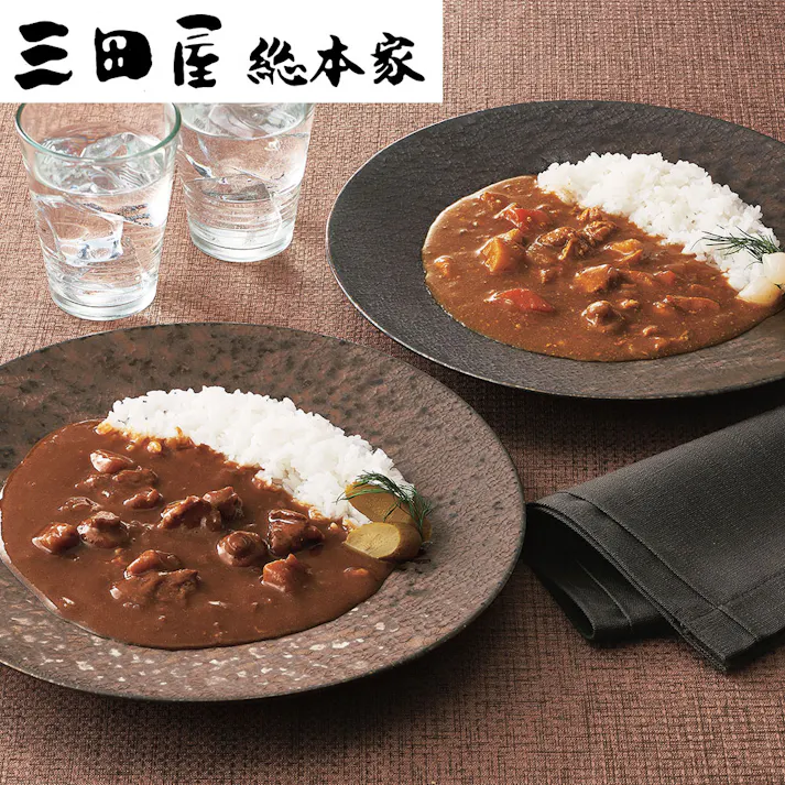 【常温】三田屋総本家 カレー詰合せ(ギフト) F 送料込み 食品 #4560056