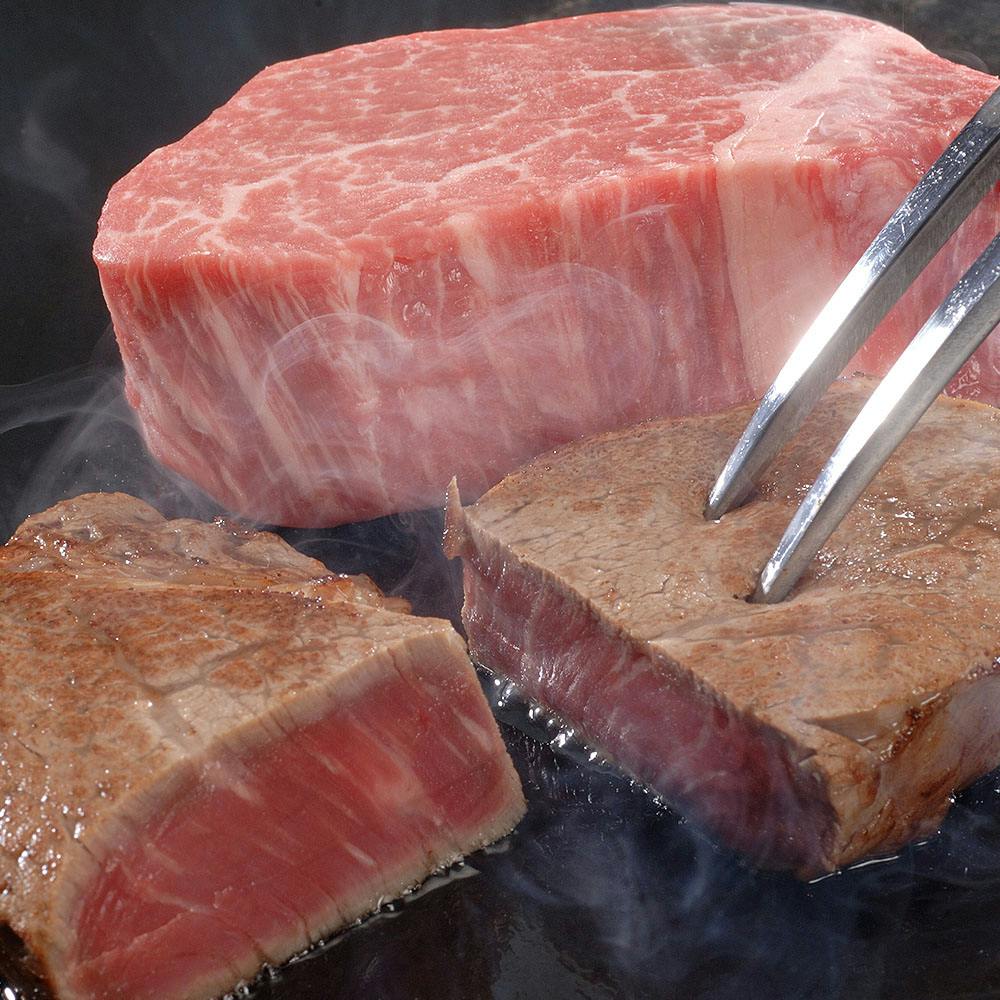 岩手 前沢牛 ヒレステーキ 100g×3枚 送料込み 食品 #4800003 その他食品 岩手 前沢牛 ヒレステーキ 100g×3枚 送料込み 食品 #4800003 その他食品