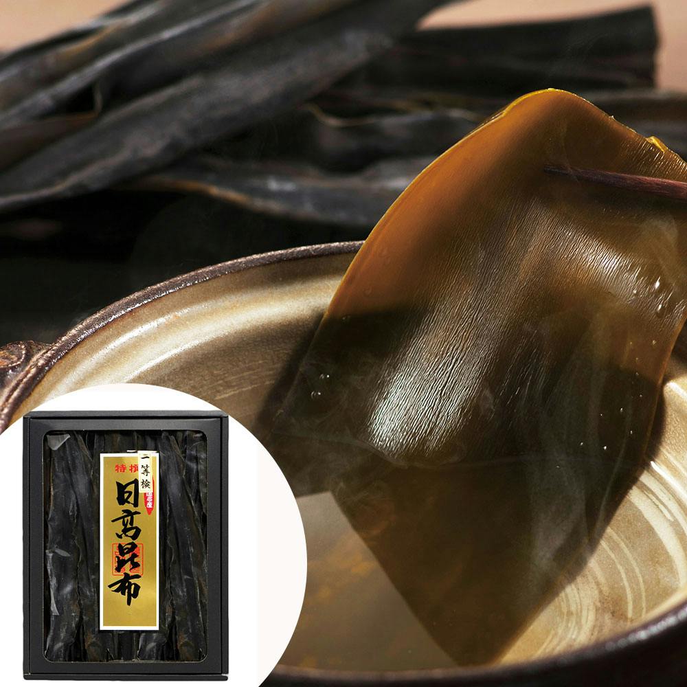 北海道 日高昆布 300g 送料込み 食品 #5000136 その他食品 北海道 日高昆布 300g 送料込み 食品 #5000136 その他食品