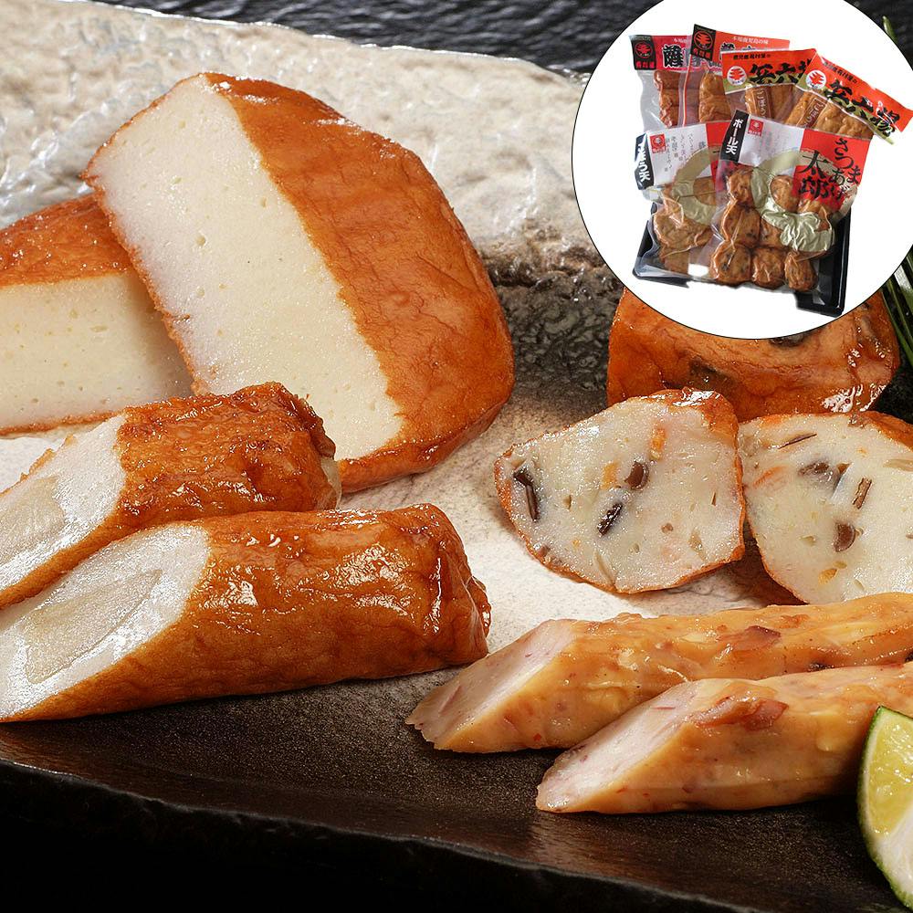 鹿児島 創業大正元年「有村屋」さつまあげ Hセット(27個入り) 送料込み 食品 #50058 その他食品 鹿児島 創業大正元年「有村屋」さつまあげ Hセット(27個入り) 送料込み 食品 #50058 その他食品