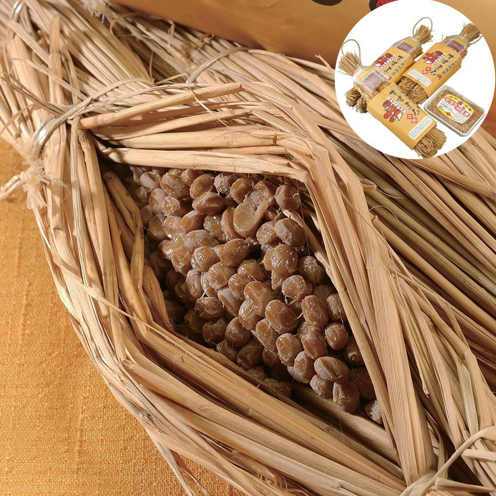 茨城 「元祖天狗納豆」 水戸納豆 (すずまるわら納豆(70g×2)×3 そぼろ納豆300g) 送料込み 食品 #5030001 その他食品 茨城 「元祖天狗納豆」 水戸納豆 (すずまるわら納豆(70g×2)×3 そぼろ納豆300g) 送料込み 食品 #5030001 その他食品