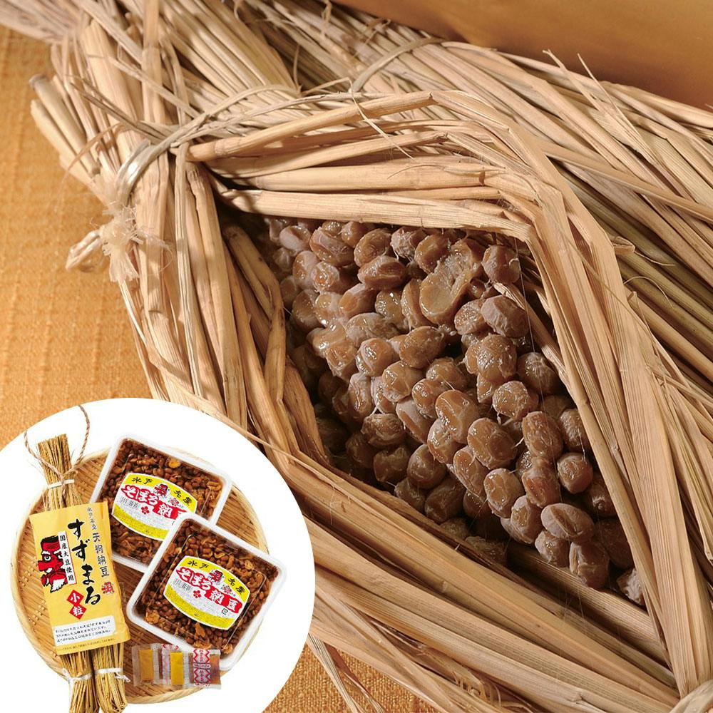 茨城 「元祖天狗納豆」 水戸納豆 (すずまるわら納豆(70g×2)×5 そぼろ納豆300g×2) 送料込み 食品 #5030003 その他食品 茨城 「元祖天狗納豆」 水戸納豆 (すずまるわら納豆(70g×2)×5 そぼろ納豆300g×2) 送料込み 食品 #5030003 その他食品