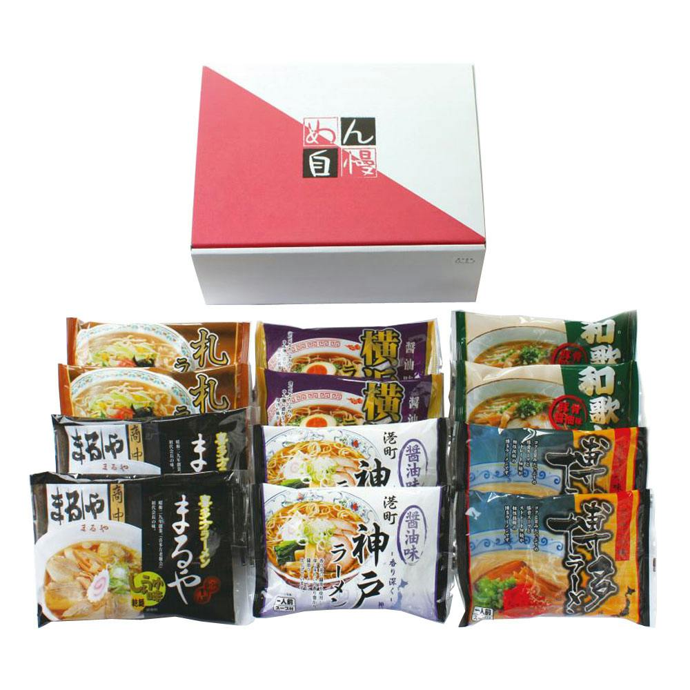 全国めん自慢ラーメン 12食セット 送料込み 食品 #5370010 その他食品 全国めん自慢ラーメン 12食セット 送料込み 食品 #5370010 その他食品