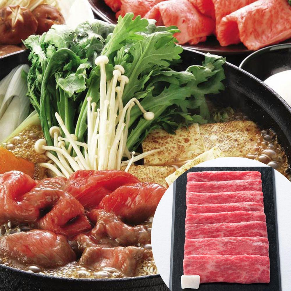 前沢牛 すきやき 送料込み 食品 #5380042 その他食品 前沢牛 すきやき 送料込み 食品 #5380042 その他食品