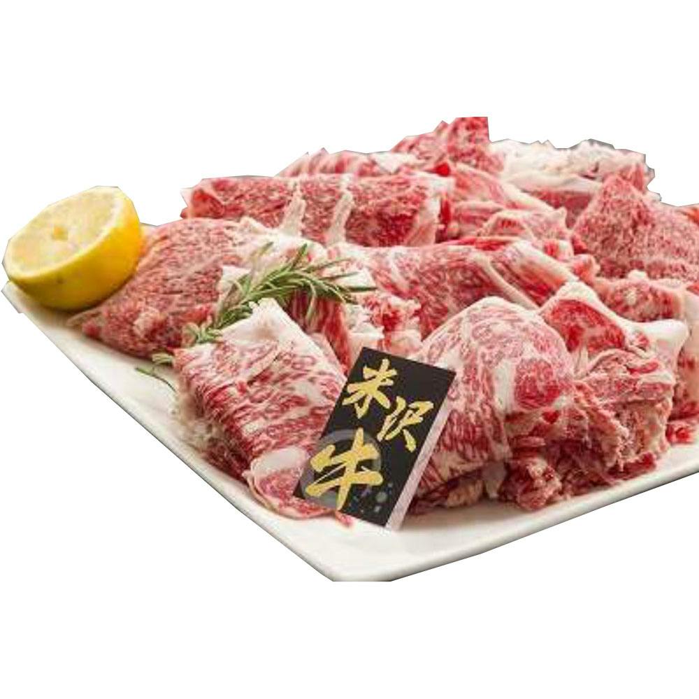 米沢牛うすぎり 送料込み 食品 #5500038 その他食品 米沢牛うすぎり 送料込み 食品 #5500038 その他食品