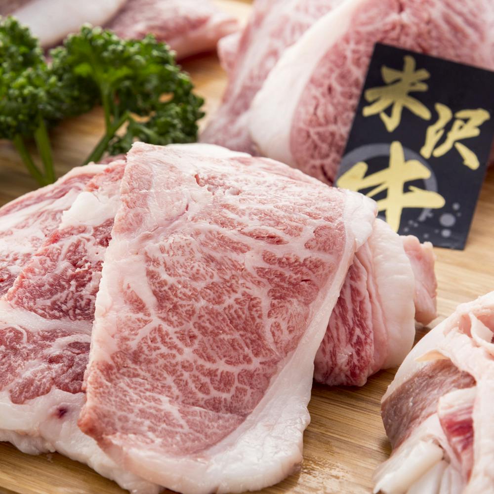 山形 米沢牛焼肉 送料込み 食品 #5500039 その他食品 山形 米沢牛焼肉 送料込み 食品 #5500039 その他食品