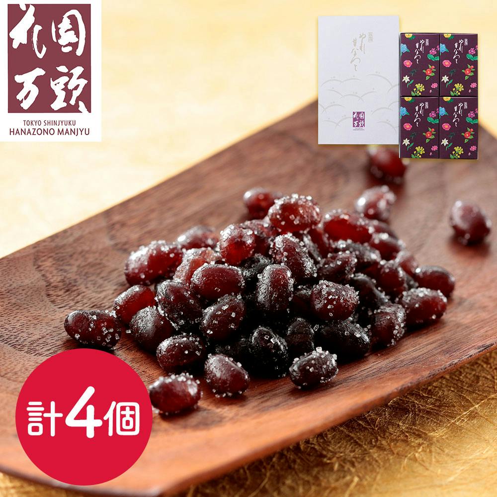 東京・新宿「花園万頭」ぬれ甘なつと 小箱 (4個入) 送料込み 食品 #5830011 その他食品 東京・新宿「花園万頭」ぬれ甘なつと 小箱 (4個入) 送料込み 食品 #5830011 その他食品