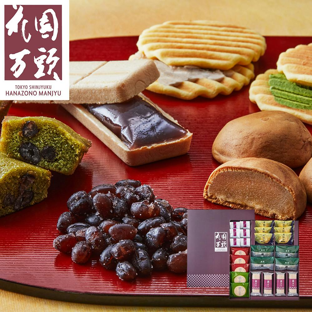 東京・新宿 「花園万頭」 花園銘菓詰合せ 送料込み 食品 #5830056 その他食品 東京・新宿 「花園万頭」 花園銘菓詰合せ 送料込み 食品 #5830056 その他食品