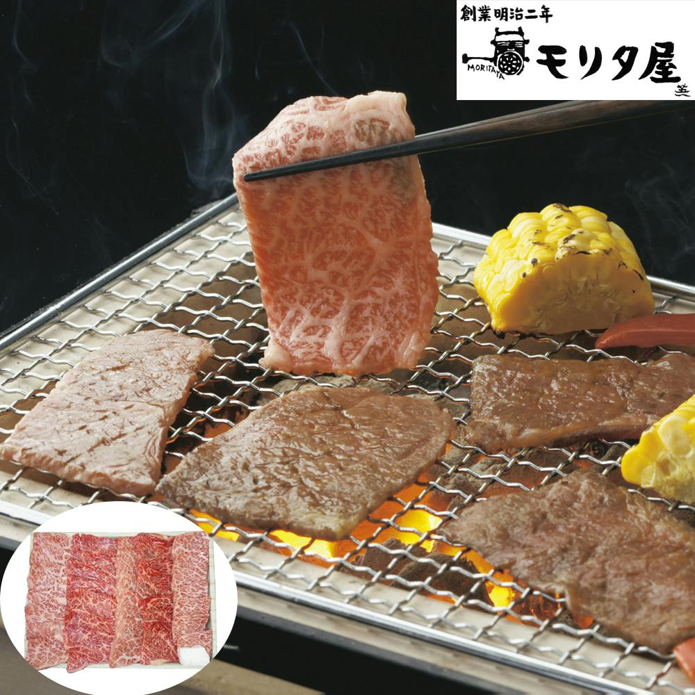 創業明治2年 「京都モリタ屋」 国産黒毛和牛焼肉 500g 送料込み 食品 #5840006 その他食品 創業明治2年 「京都モリタ屋」 国産黒毛和牛焼肉 500g 送料込み 食品 #5840006 その他食品