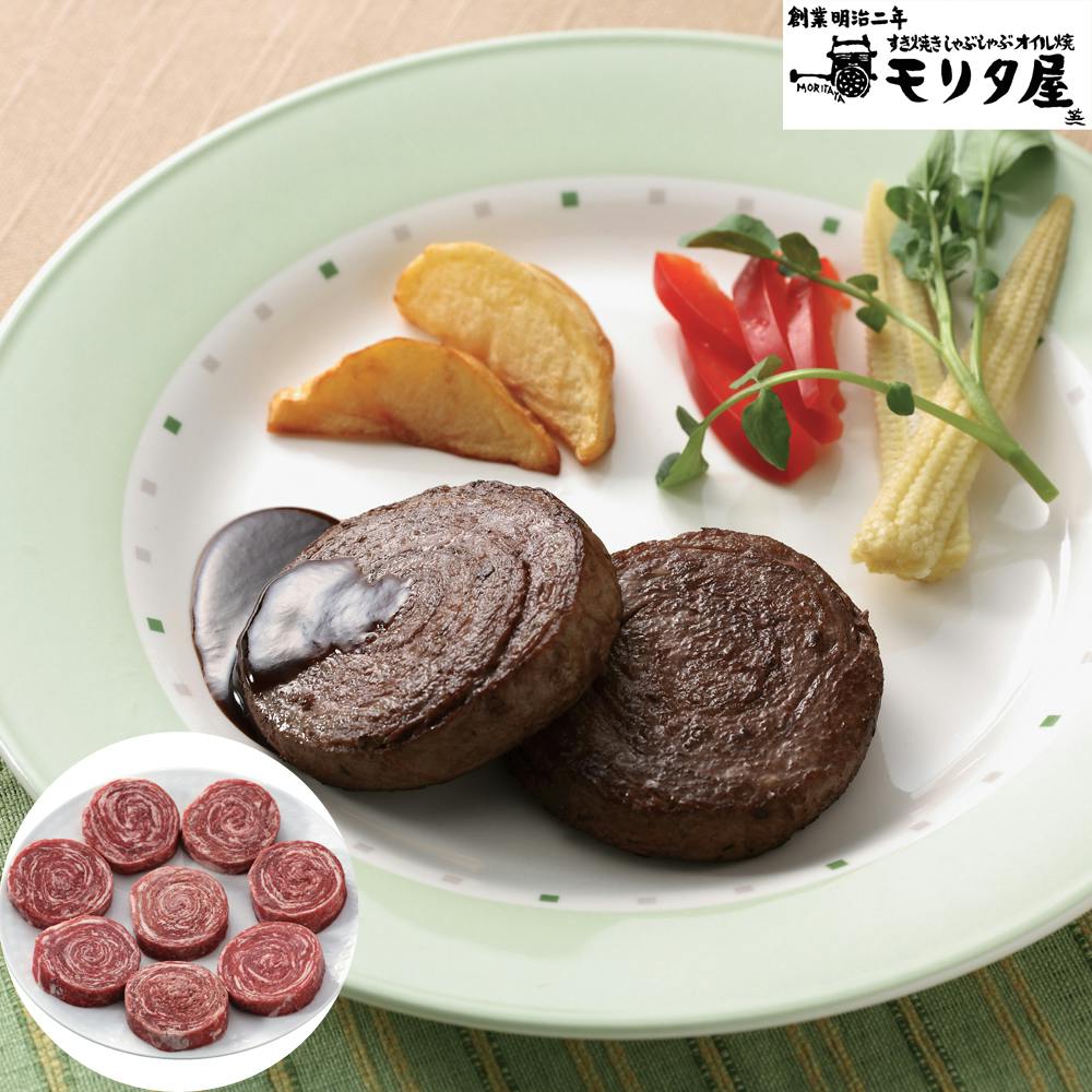 創業明治2年 「京都モリタ屋」 ロールステーキ 60g×8 送料込み 食品 #5840007 その他食品 創業明治2年 「京都モリタ屋」 ロールステーキ 60g×8 送料込み 食品 #5840007 その他食品