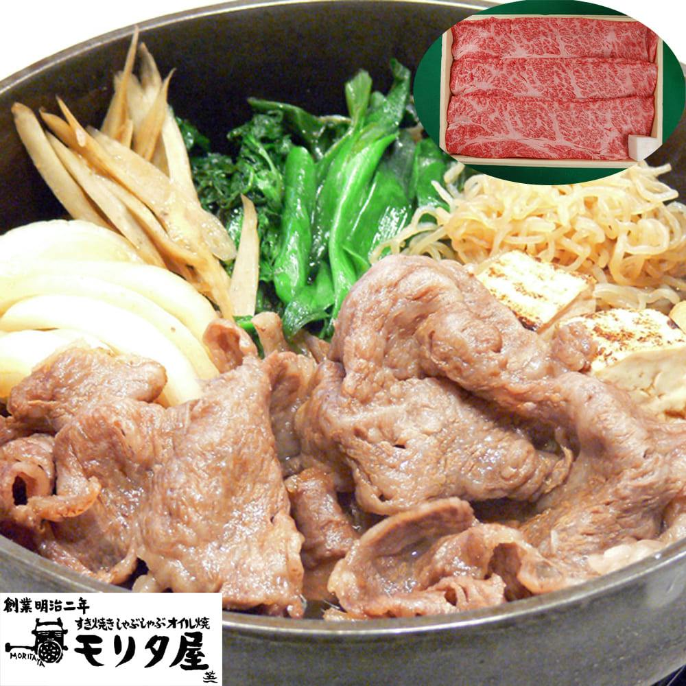 創業明治2年 「京都モリタ屋」 すきやき 1kg ロース 送料込み 食品 #5840014 その他食品 創業明治2年 「京都モリタ屋」 すきやき 1kg ロース 送料込み 食品 #5840014 その他食品