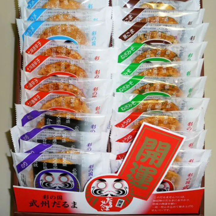 【常温】埼玉「七越製菓」 彩の国だるませんべい 22枚 送料込み 食品 #5860019