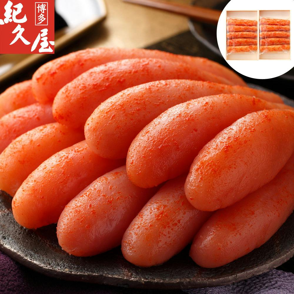 福岡 「博多紀久屋」 無着色辛子明太子 D 220g×2 送料込み 食品 #610050 その他食品 福岡 「博多紀久屋」 無着色辛子明太子 D 220g×2 送料込み 食品 #610050 その他食品