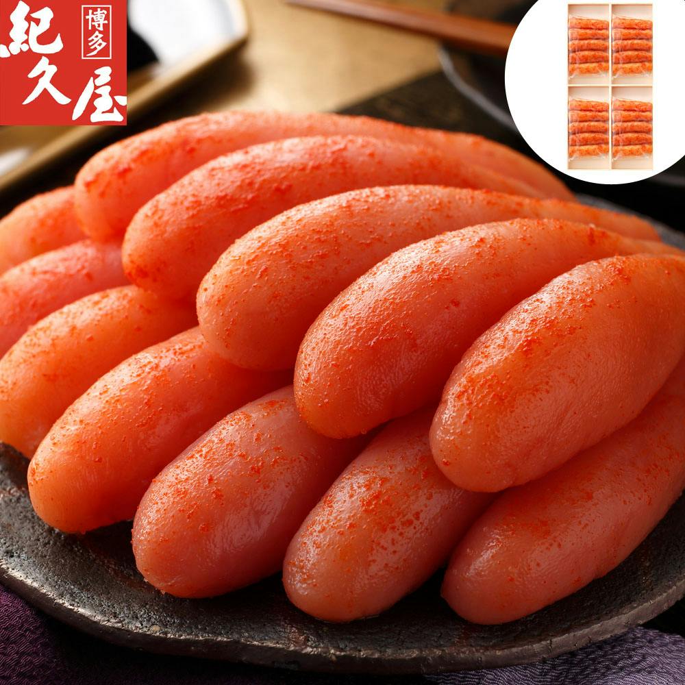 福岡 「博多紀久屋」 無着色辛子明太子 F 220g×4 送料込み 食品 #610051 その他食品 福岡 「博多紀久屋」 無着色辛子明太子 F 220g×4 送料込み 食品 #610051 その他食品