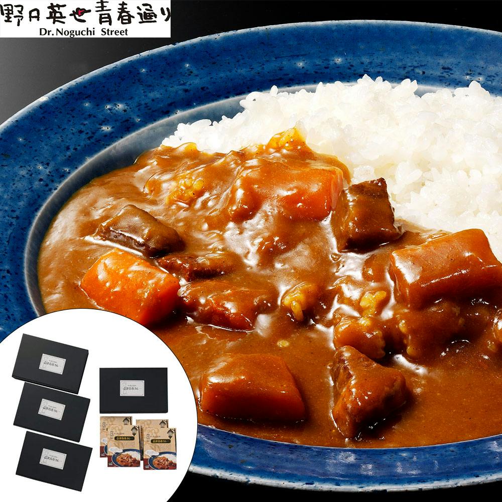 野口英世 会津青春通り「大町ガス燈」会津青春カレー 送料込み 食品 #6390173 その他食品 野口英世 会津青春通り「大町ガス燈」会津青春カレー 送料込み 食品 #6390173 その他食品
