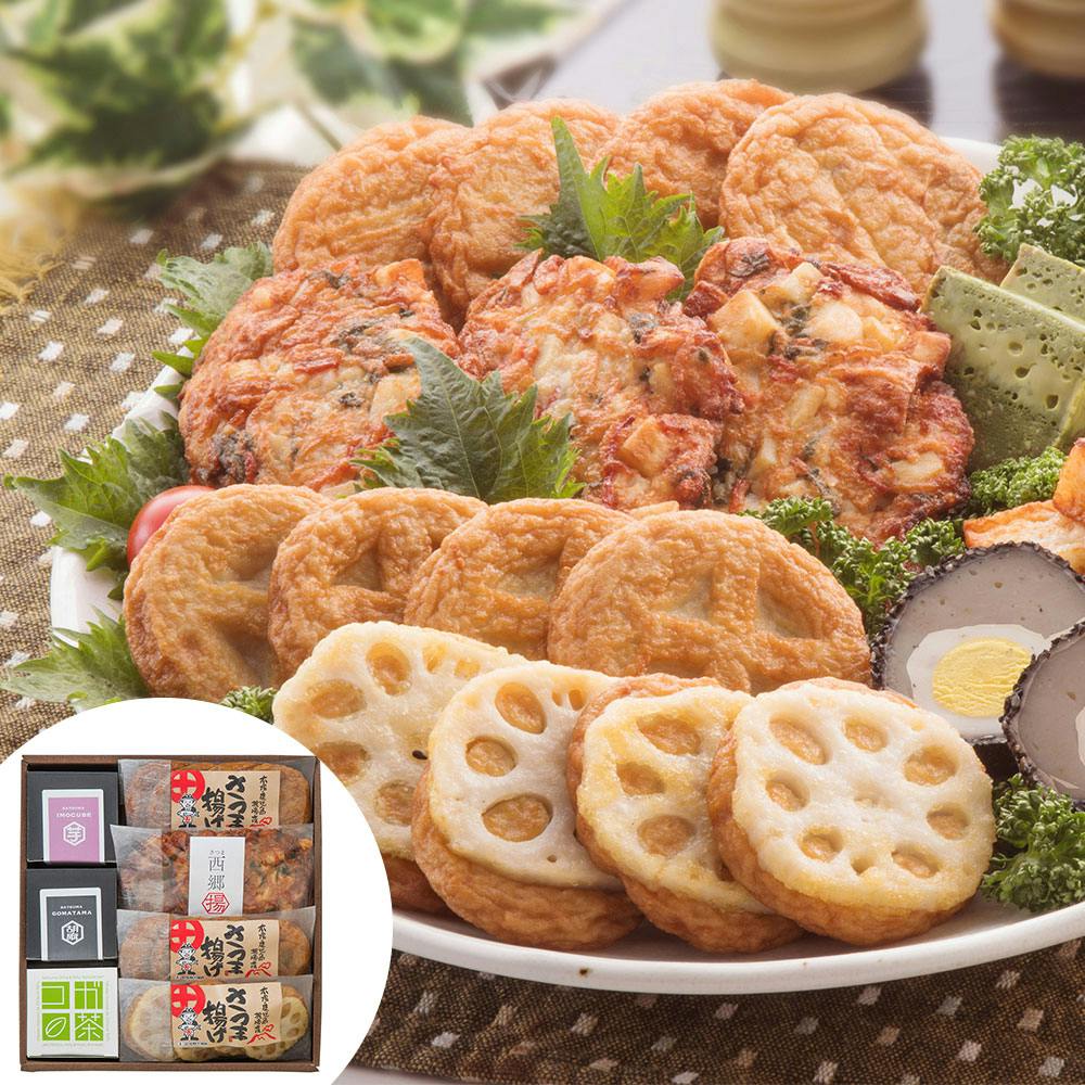 鹿児島 「松野下蒲鉾」 西郷セット 送料込み 食品 #6850006 その他食品 鹿児島 「松野下蒲鉾」 西郷セット 送料込み 食品 #6850006 その他食品
