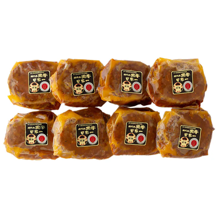 【冷凍】鹿児島黒牛の煮込みハンバーグ(8個) 送料込み 食品 #7240009