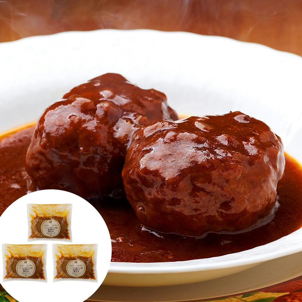 大阪 「ノワ・ド・ココ」 黒毛和牛入煮込みハンバーグ(計6個) 送料込み 食品 #7240027 その他食品 大阪 「ノワ・ド・ココ」 黒毛和牛入煮込みハンバーグ(計6個) 送料込み 食品 #7240027 その他食品