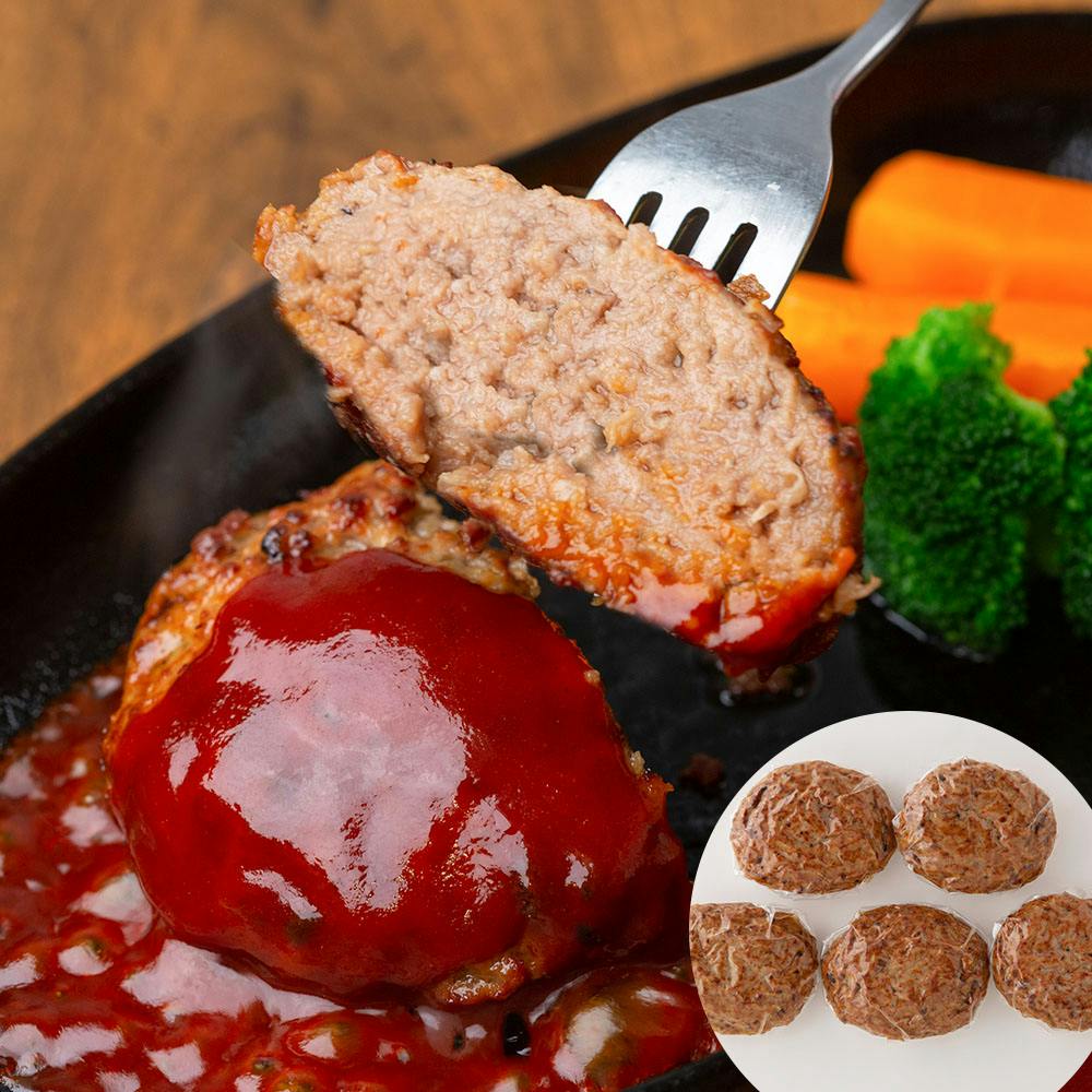 大阪 「焼肉はらだ本店」 黒毛和牛焼きハンバーグ(5個) 送料込み 食品 #7240055 その他食品 大阪 「焼肉はらだ本店」 黒毛和牛焼きハンバーグ(5個) 送料込み 食品 #7240055 その他食品