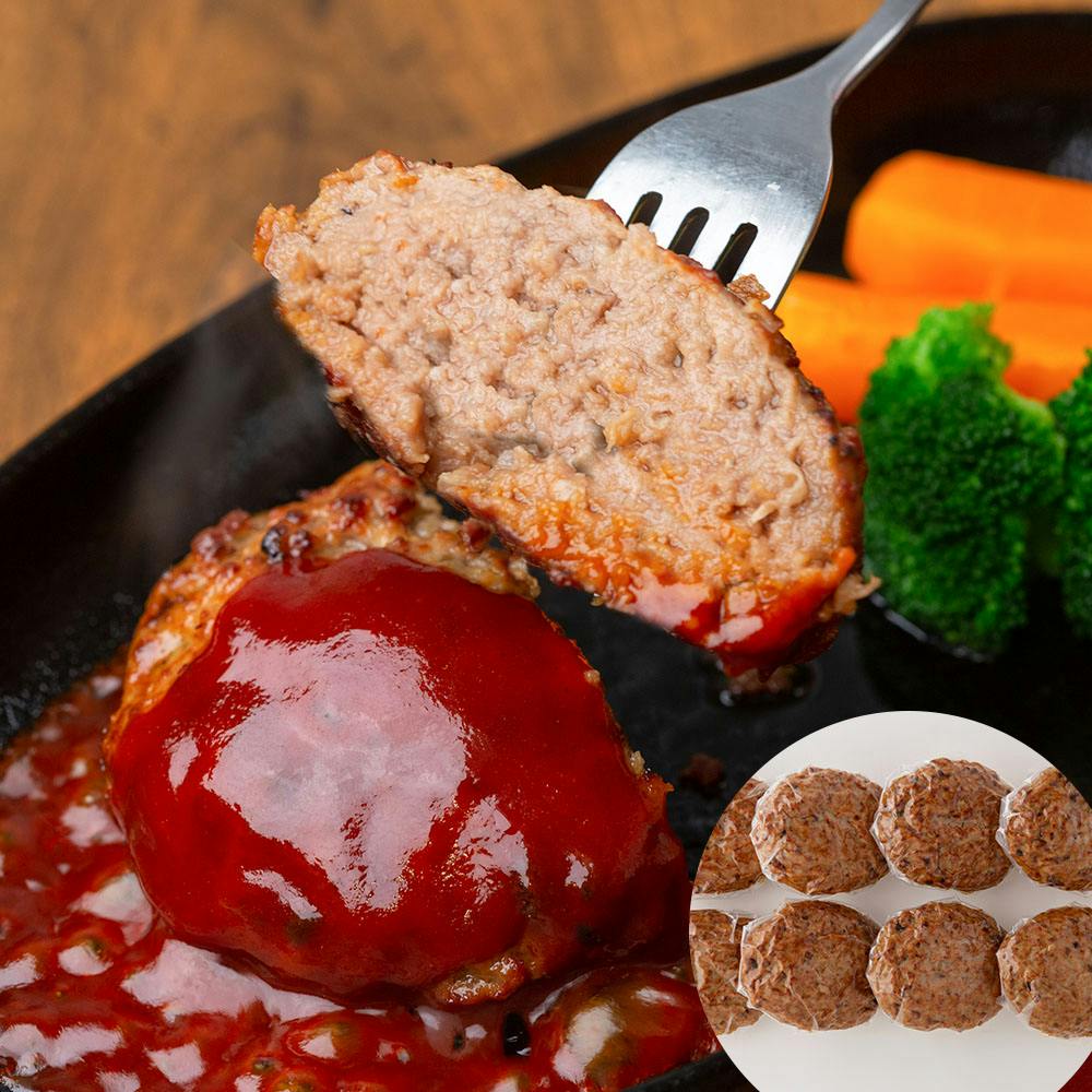 大阪 「焼肉はらだ本店」 黒毛和牛焼きハンバーグ(8個) 送料込み 食品 #7240057 その他食品 大阪 「焼肉はらだ本店」 黒毛和牛焼きハンバーグ(8個) 送料込み 食品 #7240057 その他食品