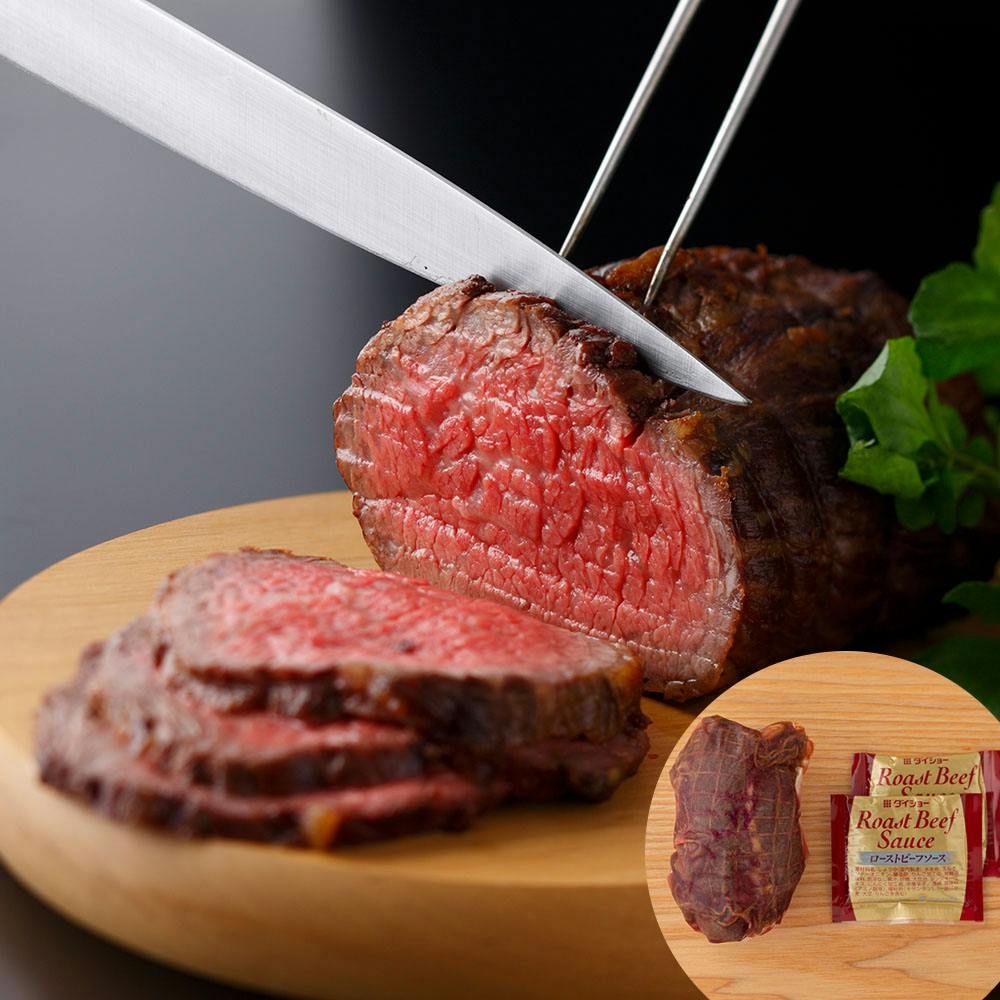 北海道産 牛ローストビーフ 200g 送料込み 食品 #7240076 その他食品 北海道産 牛ローストビーフ 200g 送料込み 食品 #7240076 その他食品