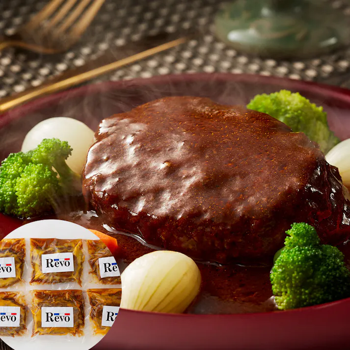 【冷凍】大阪 「洋食Revo」 名物黒バーグ (200g×6) 送料込み 食品 #7240085