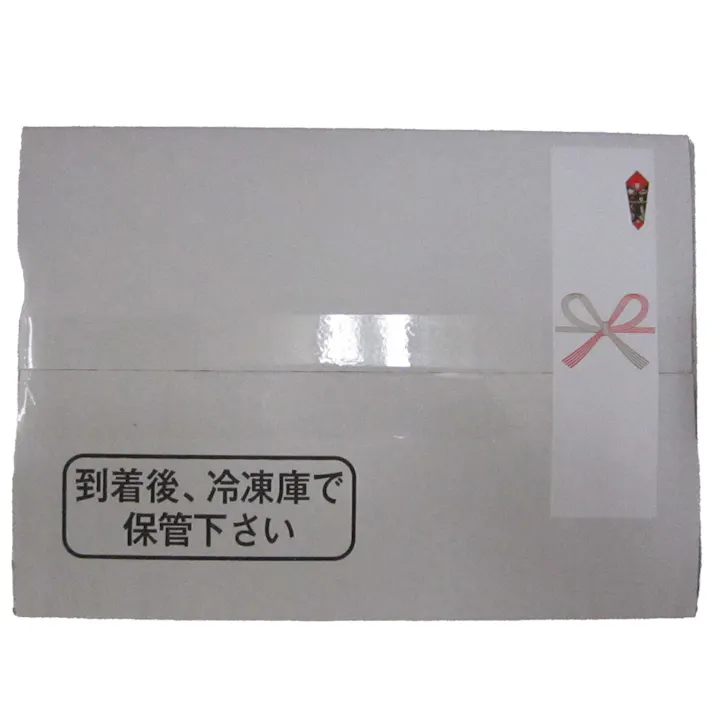 【冷凍】山形県食肉公社認定 山形豚 バラ焼肉(400g) 送料込み 食品 #7240104
