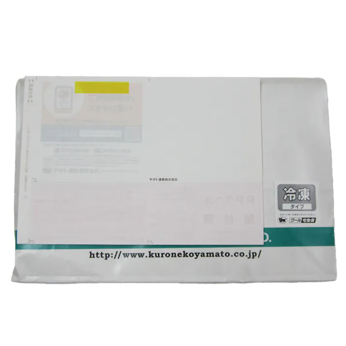 【冷凍】山形県食肉公社認定 山形豚 バラ焼肉(600g) 送料込み 食品 #7240106