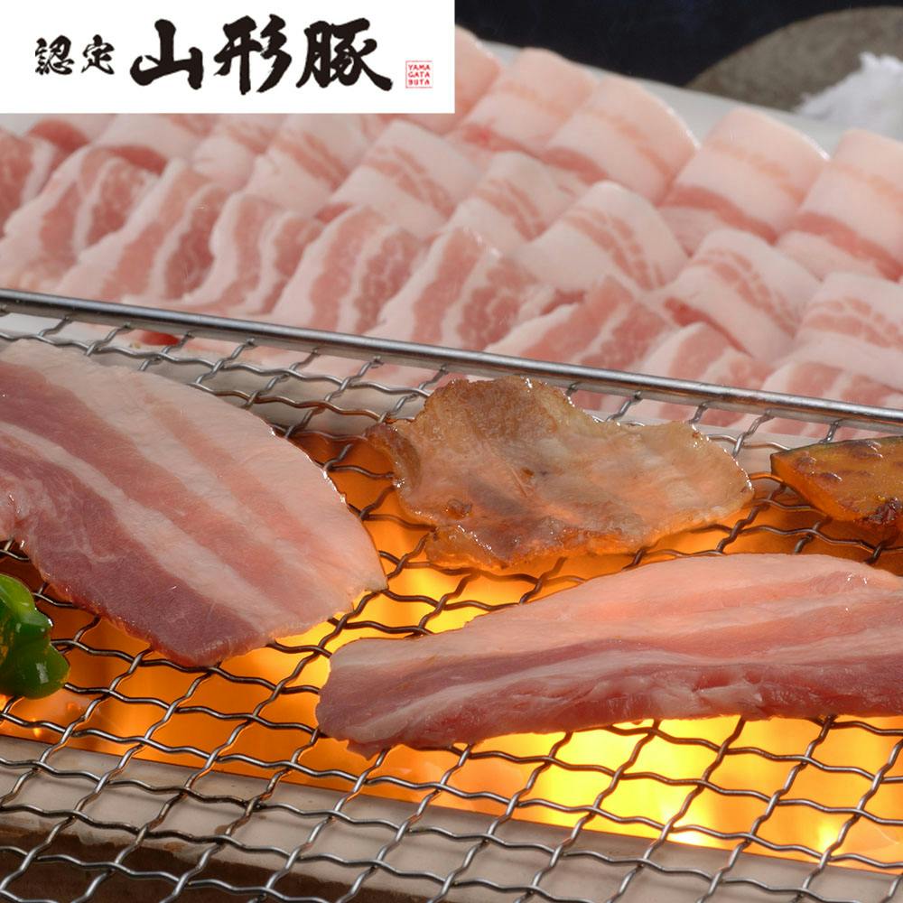 山形県食肉公社認定 山形豚 バラ焼肉(800g) 送料込み 食品 #7240107 その他食品 山形県食肉公社認定 山形豚 バラ焼肉(800g) 送料込み 食品 #7240107 その他食品