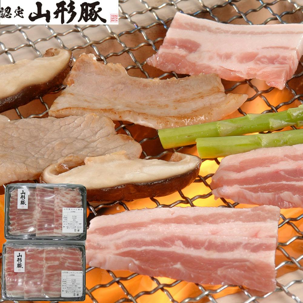 山形 山形県食肉公社認定 山形豚 バラ焼肉(1kg) 送料込み 食品 #7240157 その他食品 山形 山形県食肉公社認定 山形豚 バラ焼肉(1kg) 送料込み 食品 #7240157 その他食品